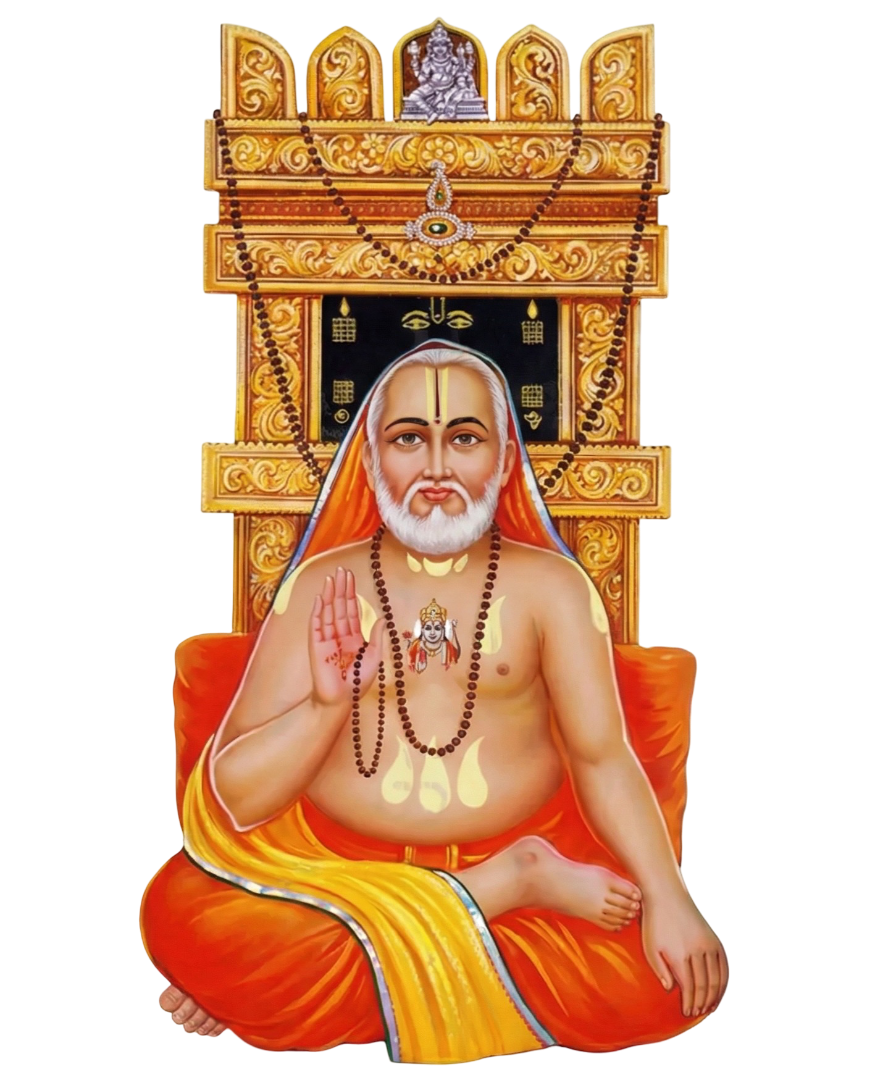 Sri Raghavendra Swamy Mantralayam