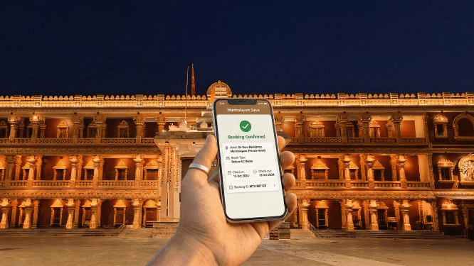 Mantralayam Room Booking Confirmation at Temple