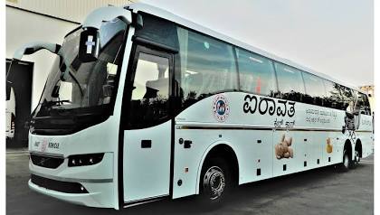 A KSRTC luxury bus used for state transport and pilgrimage routes