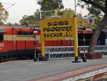 The main sign board at Raichur Junction Railway Station