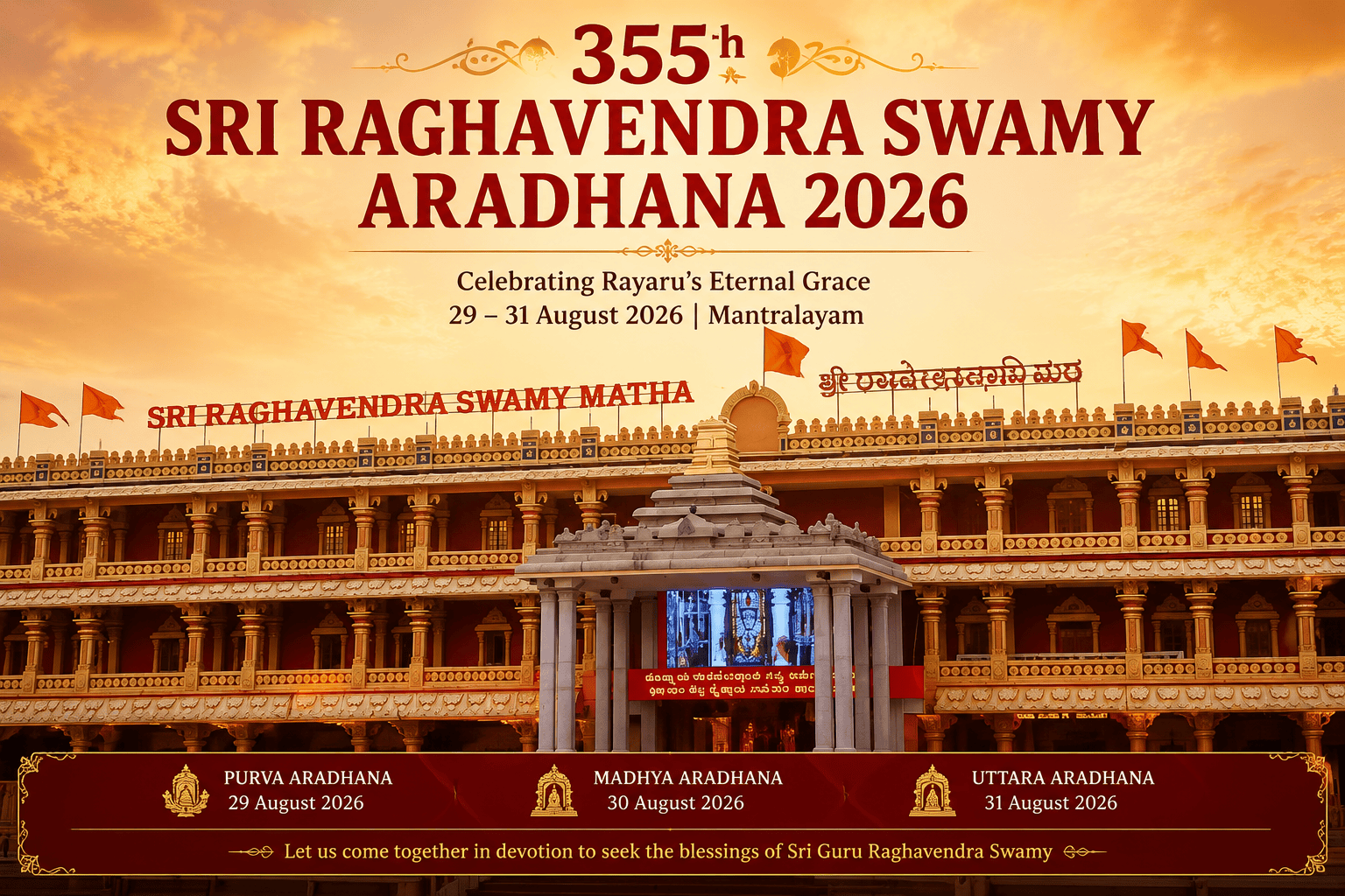 Sri Raghavendra Swamy Aradhana 2026