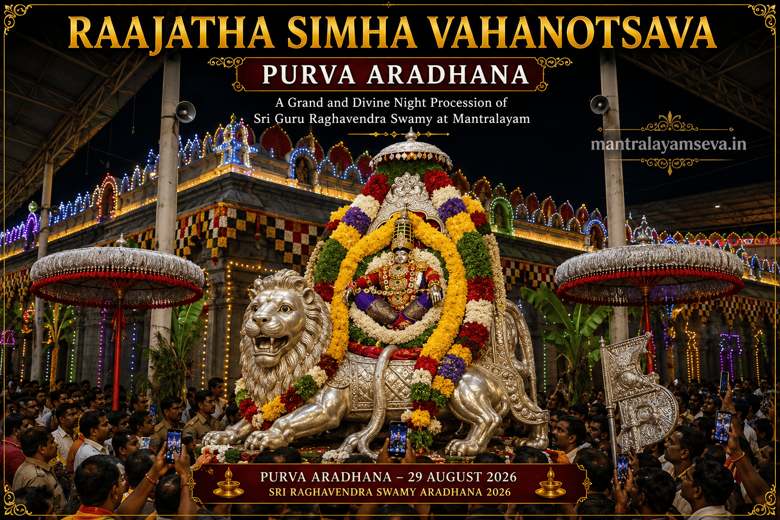 Sri Raghavendra Swamy Aradhana 2026