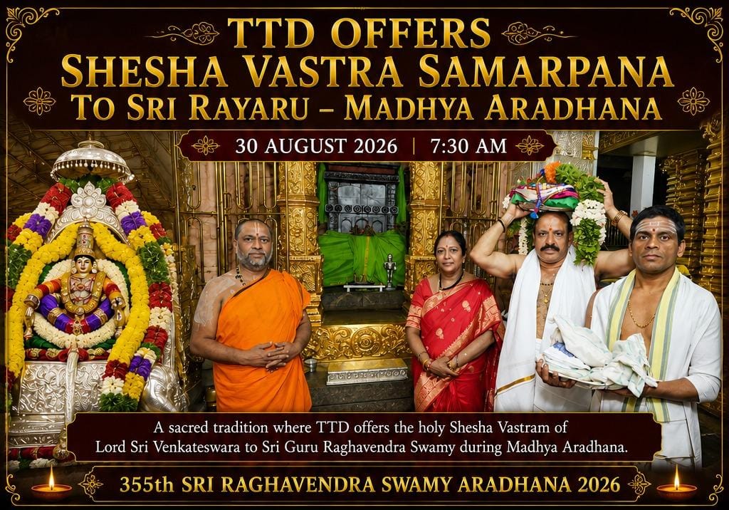 TTD_Offers